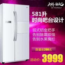 统帅冰箱 BCD-581WLBPF